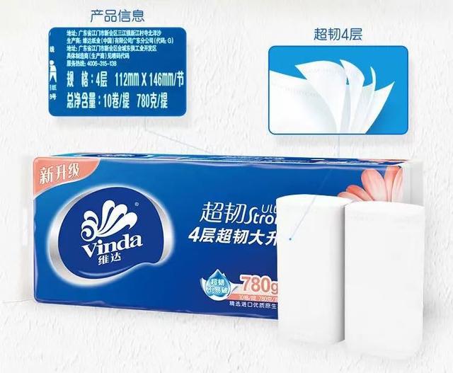 宝藏好物！巨便宜巨实用保证你买到过瘾！PG电子麻将胡了模拟器15个拼多多小众(图2)