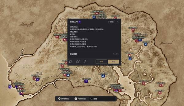 湮灭重制版》控制台作弊码大全麻将胡了ap