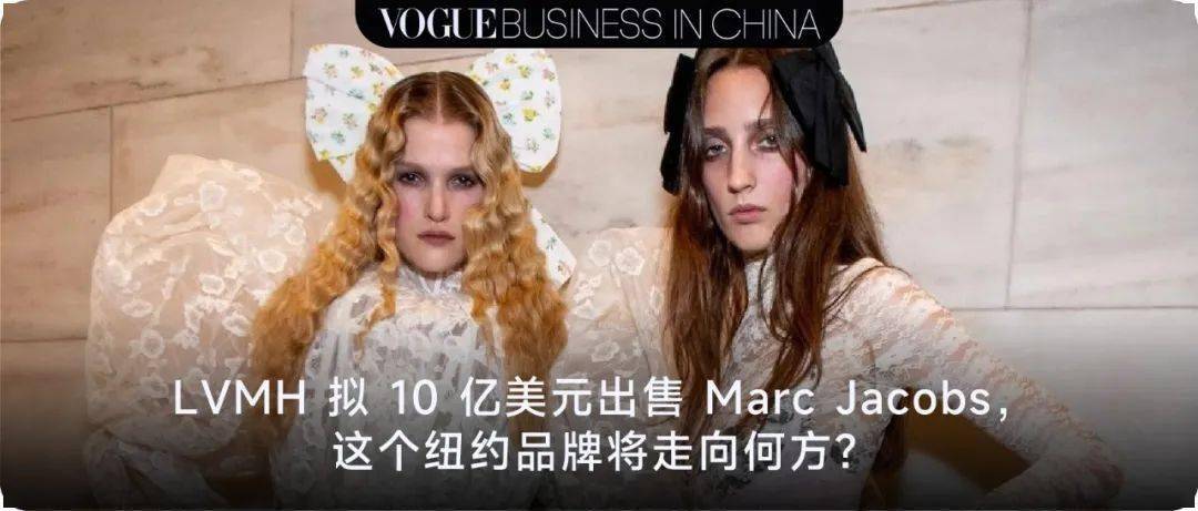 化” 盛行LV 用彩妆卖情绪价值PG麻将胡了模拟器当 “平替文(图2)