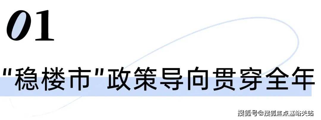 电话_来电预约看房_楼盘详情-2025最新房价麻将胡了2模拟器汇锦里商业(汇锦里商业)售楼处(图2)