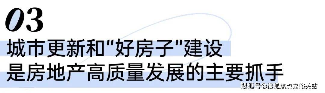 电话_来电预约看房_楼盘详情-2025最新房价麻将胡了2模拟器汇锦里商业(汇锦里商业)售楼处(图5)