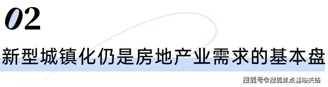 电话_来电预约看房_楼盘详情-2025最新房价麻将胡了2模拟器汇锦里商业(汇锦里商业)售楼处(图12)