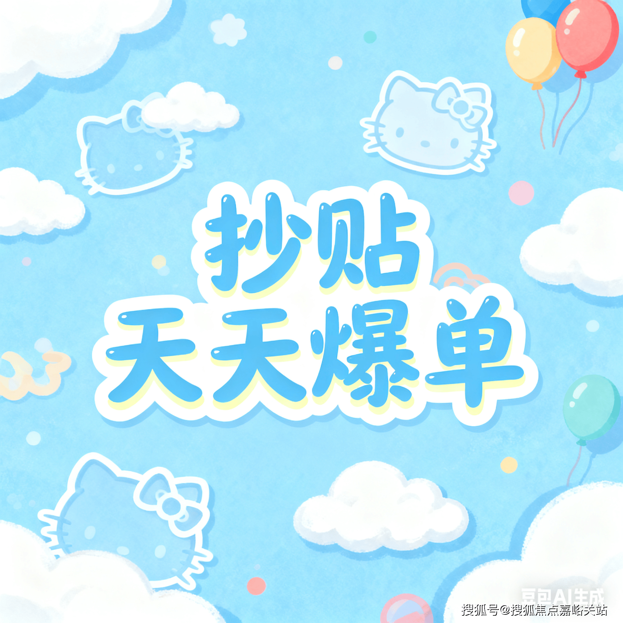 电话_来电预约看房_楼盘详情-2025最新房价麻将胡了2模拟器汇锦里商业(汇锦里商业)售楼处(图14)